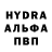 Конопля Bruce Banner Vladimir Plishkin