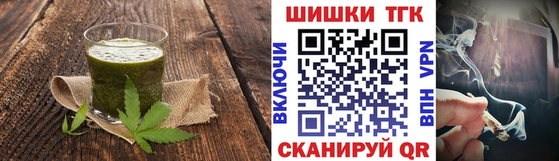 дарнет шоп  OMG зеркало  Canna-Cookies марихуана  Димитровград 
