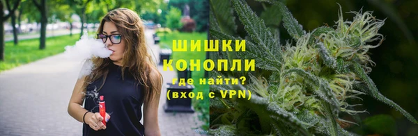 кокаин VHQ Аркадак