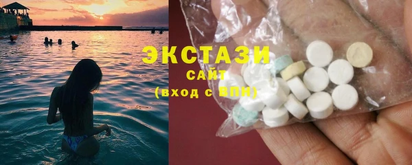 mix Абдулино