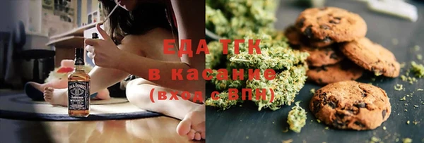 каннабис Алзамай