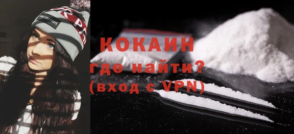 mix Абдулино