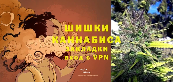 mix Абдулино