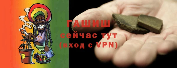 mix Абдулино