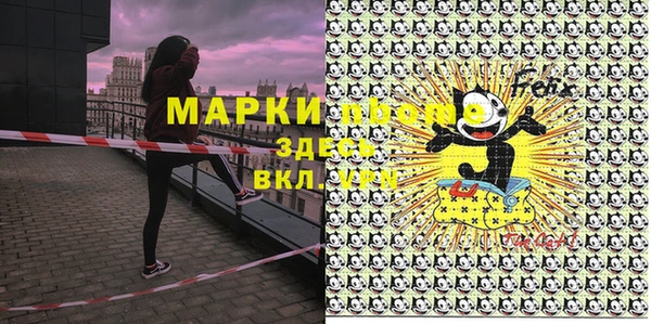mix Абдулино