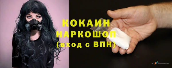 mix Абдулино
