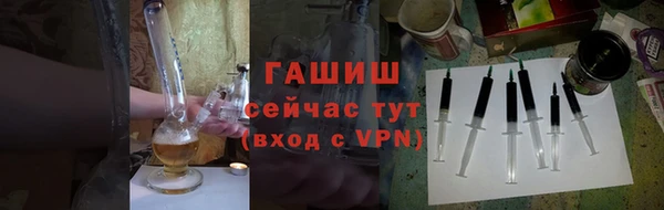 mix Абдулино
