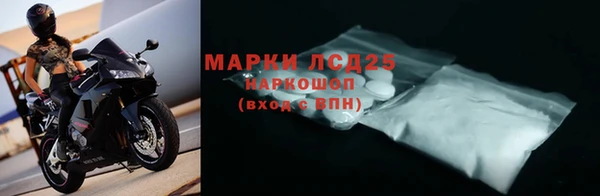 mix Абдулино