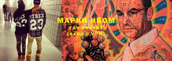 мефедрон мука Абинск