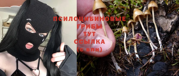 mix Абдулино