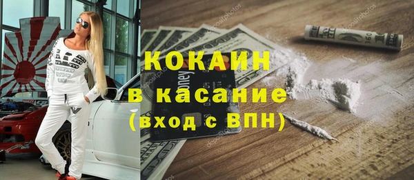 2c-b Алексин
