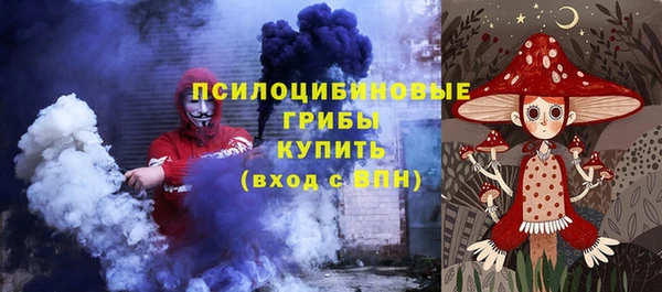 мефедрон мука Абинск