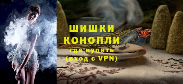 мефедрон мука Абинск