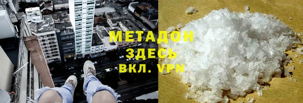 2c-b Алексин