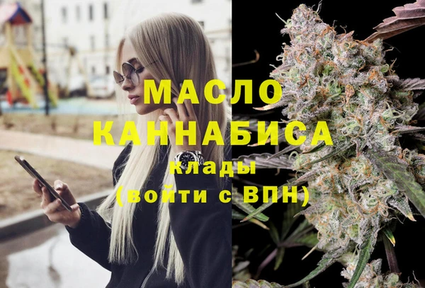 2c-b Алексин