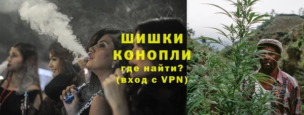 каннабис Алзамай