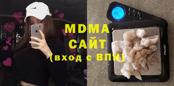 2c-b Алексин