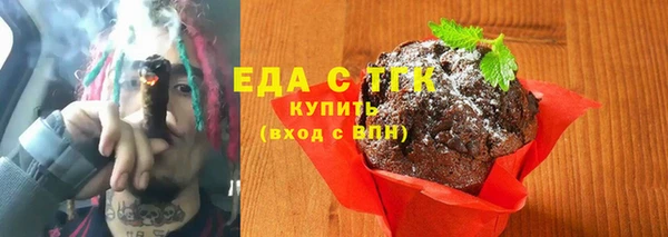 mix Абдулино