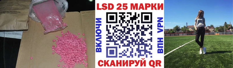 как найти наркотики  Димитровград  LSD-25 экстази ecstasy 